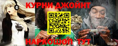таблы Аргун