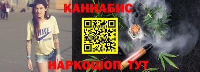 таблы Аргун