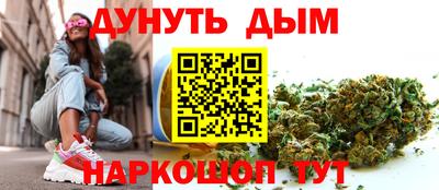 ECSTASY Апшеронск
