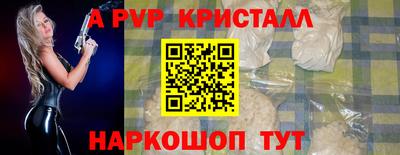 экстази Апрелевка