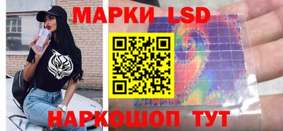 экстази Апрелевка