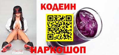 экстази Апрелевка