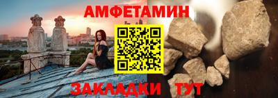экстази Апрелевка