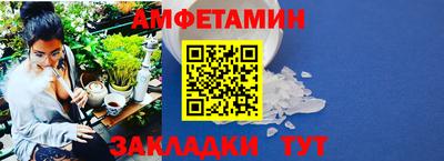таблы Аргун