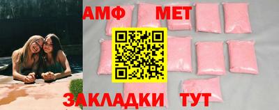 экстази Апрелевка