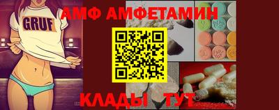 экстази Апрелевка