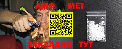 ПСИЛОЦИБИНОВЫЕ ГРИБЫ Балашиха