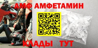ПСИЛОЦИБИНОВЫЕ ГРИБЫ Балаково
