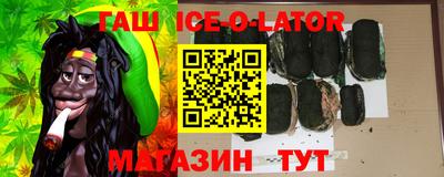 таблы Аргун