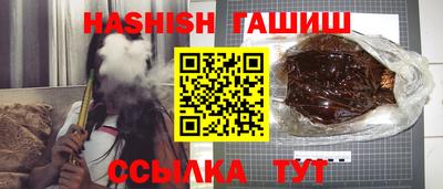 экстази Апрелевка