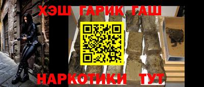 mdpv Апшеронск