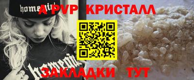 ECSTASY Апшеронск