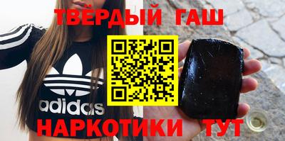 mdpv Апшеронск