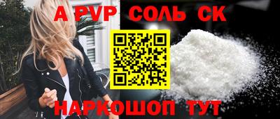экстази Апрелевка