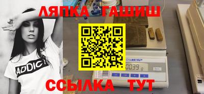 экстази Апрелевка