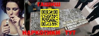 таблы Аргун