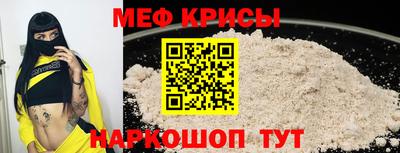 ECSTASY Апшеронск
