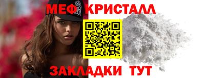 экстази Апрелевка