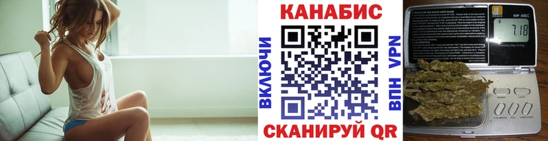 Марихуана VHQ  где продают наркотики  omg маркетплейс  Батайск 