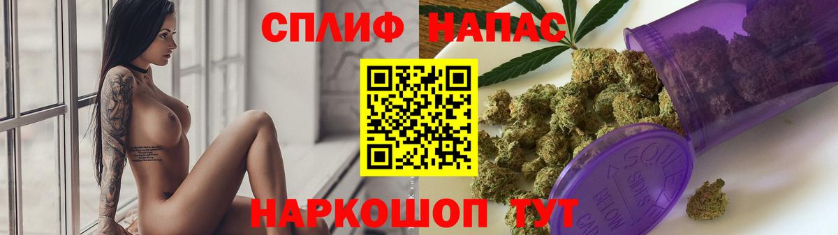 Гашиш  Марихуана  Экстази  Вход с VPN  Каннабис  Батайск  Меф МЯУ МЯУ  